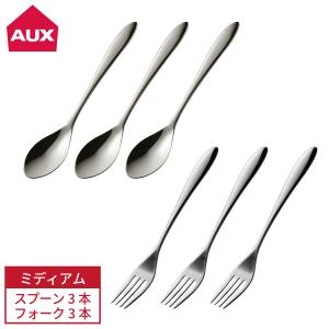 カトラリーセット 4pcs ステンレス製 スプーン フォーク 日本製 燕人の