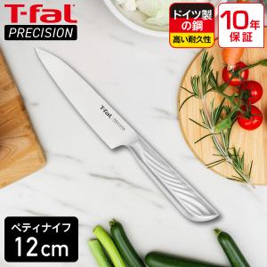T-fal（ティファール） プレシジョン 三徳ナイフ 14.5cm K27710 T-fal