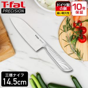 ①正本　ペティナイフ12cm（未使用 ①正本 ペティナイフ12cm（未使用 【公式通販】