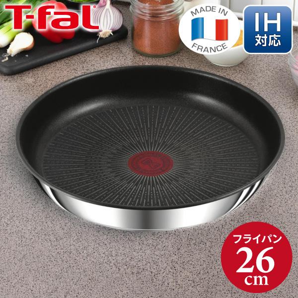 ティファール インジニオ・ネオ IHステンレス・アンリミテッド フライパン 26cm L97105 ...