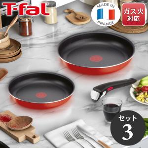インジニオ・ネオ パプリカレッド セット3 L15193 ( 1セット