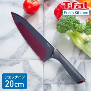 ティファール T-fal 包丁セット 6本 キッチンバサミ付き T-fal（ティファール） アイスフォース セット3 キッチンバサミ 三徳