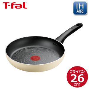 シリット　Single Set Silargan　20cm　フライパン シリット Single Set Silargan 20cm フライパン