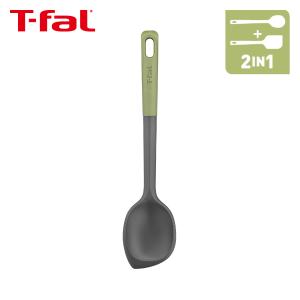 T-fal（ティファール） おたま エピス ブラック キッチンツール 274449
