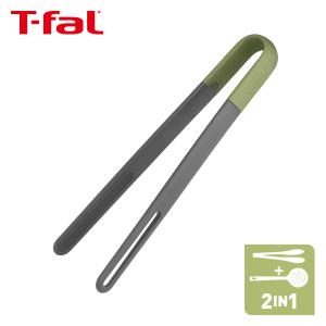 エッセンシャル 2in1 ドレイニングトング K28313 ( 1個