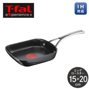 T-fal experience ティファール エクスペリエンス＋ エッグロースター