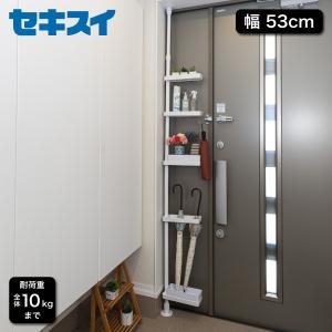 つっぱり式 スリムラック TSR2-W 便利収納 同梱不可 : くらし屋 Yahoo