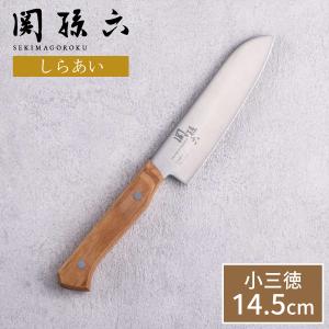 関孫六 爆買 貝印 しらあい ペティ120mm AB5480 包丁 ナイフ ぺ