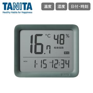 タニタ コンディションセンサー スモーキーグリーン TC-421-GR TANITA 温湿度計｜kurashiya