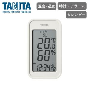 タニタ デジタル温湿度計 アイボリー TT-589-IV TANITA 温湿度計｜kurashiya