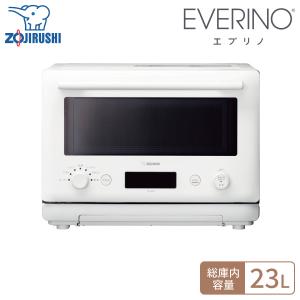 象印 オーブンレンジ EVERINO エブリノ 23L ES-JA23 WA ホワイトZOJIRUSHI レンジ 電子レンジ オーブンレンジ 白 同梱不可｜kurashiya