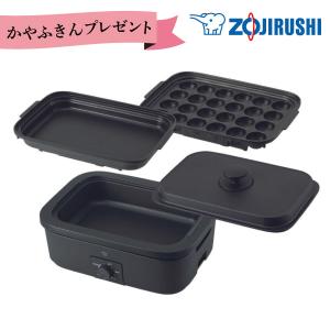 象印 爆買 オーブンレンジ EU-FB23 BA 23L ブラック 同梱不可 : くらし