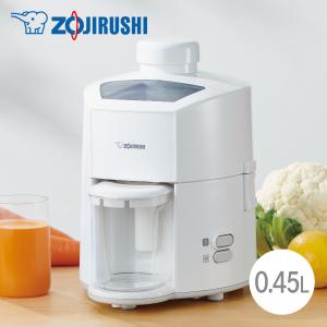 象印（ZOJIRUSHI） ジューサー BM-JH05-WA チタンコートカッター