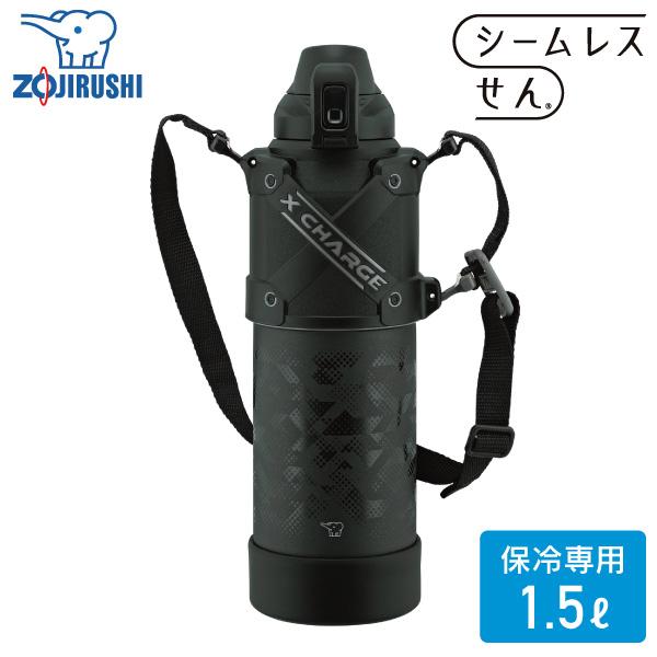 象印 ステンレスクールボトル SD-HB15 1.5L BA ブラック 保冷専用 水筒
