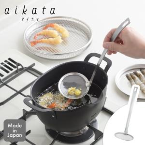 下村企販 継ぎ目のない カス揚げII 44886 おたま 食洗機可 ( 1個