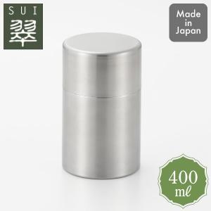 木箱入り 急須 茶筒 茶箕付き 建水 茶托 5枚 セット 茶たく 茶さじ