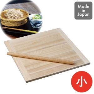 そば うどん 打ちセット のし板 65cm×55cm 初心者 安い 蕎麦打ち 道具
