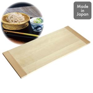 そば打ち道具 麺切りまな板 木製 日本製 （ 蕎麦打ち 蕎麦切りまな板
