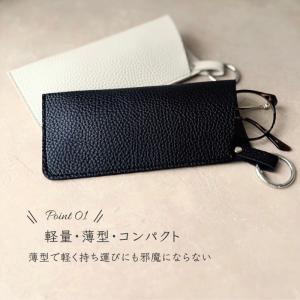 メガネケース おしゃれ スリム リング付 カラ...の詳細画像5