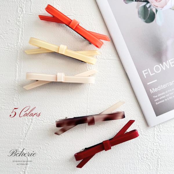 バレッタ 小さめ リボン おしゃれ 赤 ヘアクリップ レディースヘアアクセサリー シンプル かわいい...