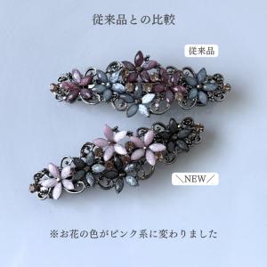 バレッタ 小さめ おしゃれ 結婚式 髪飾り ヘ...の詳細画像5