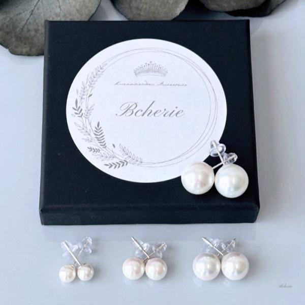 パール ピアス アレルギー対応 一粒 真珠 貝パール シルバー おしゃれ 普段使い 30代 40代 ...