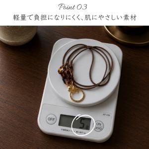 メガネホルダー ネックレス おしゃれ メガネチ...の詳細画像5