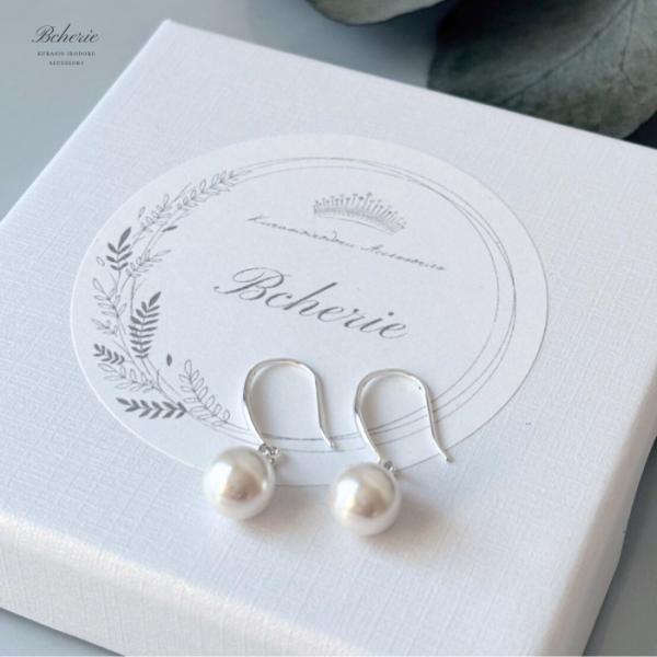 ピアス レディース 揺れる パール 50代 40代 アレルギー対応 シルバー925 真珠 一粒 おし...