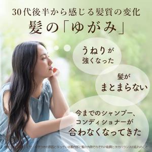 ディアボーテ プレミアムトリートメントオイル ...の詳細画像3