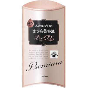 スカルプD まつげ美容液 プレミアム【 まつげケア 成分2倍 】 まつ毛 目元ケア/ 1日1回 / マツエク マツパ OK 4mL 2.5か月分