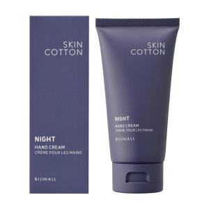 【外装箱に傷みがございます。了承の上でご検討をお願い致します】 SKIN COTTON(スキンコットン) 濃厚リペアナイト 夜用 ナイトカモミール 60g