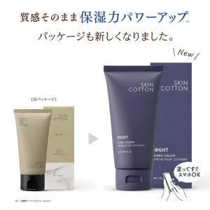 【外装箱に傷みがございます。了承の上でご検討を...の詳細画像1