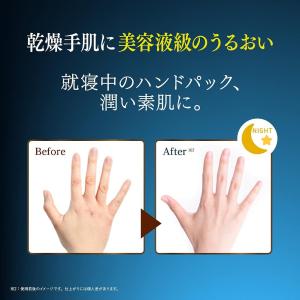 【外装箱に傷みがございます。了承の上でご検討を...の詳細画像2