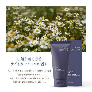 【外装箱に傷みがございます。了承の上でご検討を...の詳細画像4