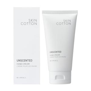 【外装箱に傷みがございます。了承の上でご検討をお願い致します】SKIN COTTON(スキンコットン) 濃厚リペアデイクリーム 昼用 無香料 60g