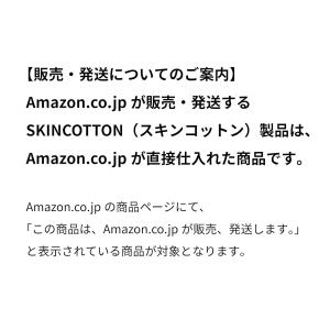 【外装箱に傷みがございます。了承の上でご検討を...の詳細画像2
