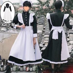 メイド服 コスプレ レディース メンズ フレンチ...の商品画像