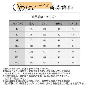 2点購入で5%OFF!一部即納 ストレートパン...の詳細画像5