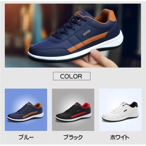 メンズ スニーカー おしゃれ 歩きやすい 格安...の詳細画像1