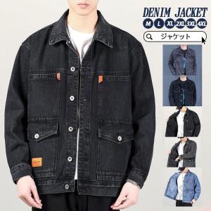 デニムジャケット メンズ ジャケット 長袖 デニムコート 秋 秋服 ブルゾン トップス ジージャン アウター ユーズド感 ボタン アウター ポケット付き かっこいい｜くらしの友