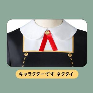 【一部即納】SPY×FAMILY アーニャ コ...の詳細画像5