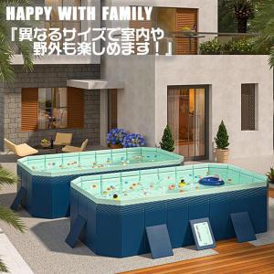 2024新型 支え板付き 折り畳み プール 家...の詳細画像3