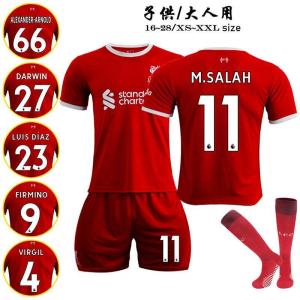 リヴァプール ユニフォーム サッカーウェア 23-24