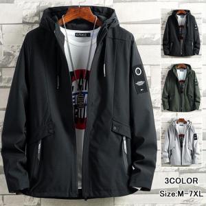 マウンテンパーカー メンズ 秋 秋服 ジャケット 冬 ウインドブレーカー ブルゾン ジャンパー パーカー ジャケット 登山ウェア メンズコート