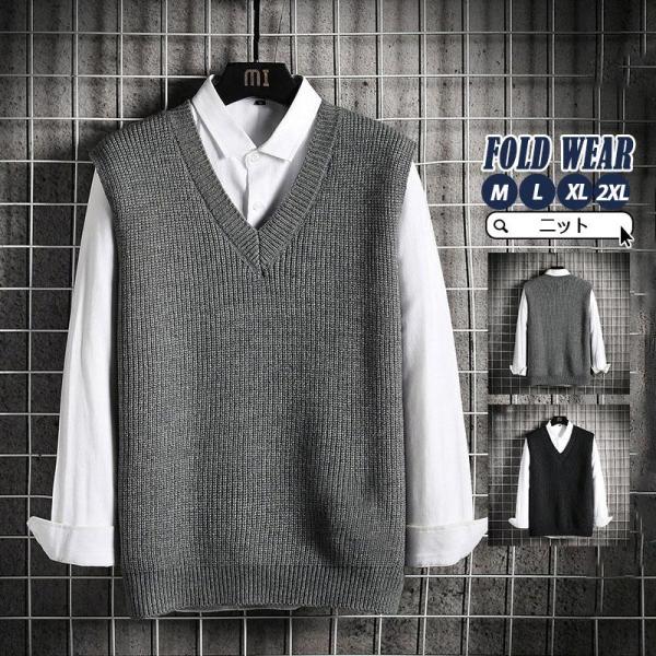 ベスト メンズ 秋冬 ニットベスト 春夏 プルオーバー セーター チョッキ ゴルフウェア カジュアル...