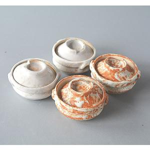 陶芸 陶器 焼物 ご当地 大山焼久古窯 玉鋼 盃 山陰工芸品 Pay-GE-02