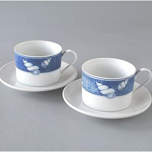 DANSK（ダンスク） アラベスク コーヒーカップ＆ソーサー : daily-3