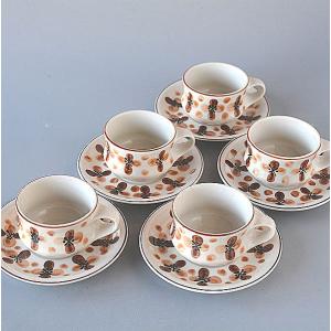 APEX HEART（アペックスハート） カップ＆ソーサー 5客セット 250ml