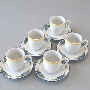 ロイヤルコペンハーゲン エスプレッソカップ セット ROYAL COPENHAGEN（ロイヤルコペンハーゲン） 並行輸入品 ブルー