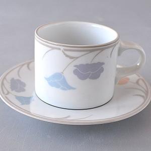 DANSK（ダンスク） コーヒーカップ＆ソーサー 180ml アラベスク （ 食